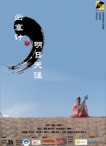 91w乳液78w78wyw5